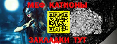твердый Лесосибирск