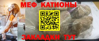 экстази Ликино-Дулёво