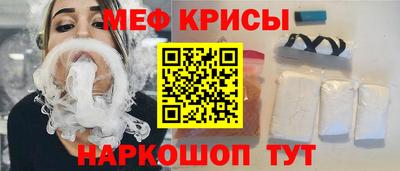 твердый Лесосибирск