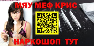 твердый Лесосибирск