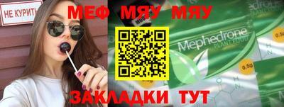 экстази Ликино-Дулёво