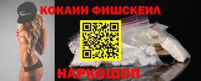 твердый Лесосибирск