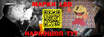 твердый Лесосибирск