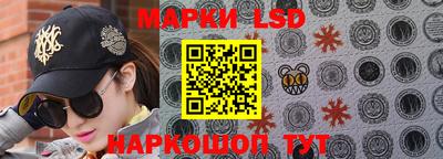 экстази Ликино-Дулёво