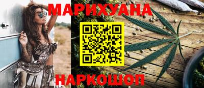 экстази Ликино-Дулёво