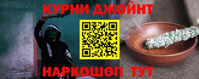 экстази Ликино-Дулёво