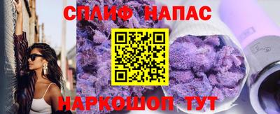 твердый Лесосибирск