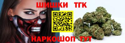 экстази Ликино-Дулёво
