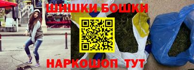 экстази Ликино-Дулёво
