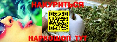 экстази Ликино-Дулёво
