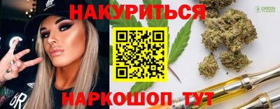 твердый Лесосибирск