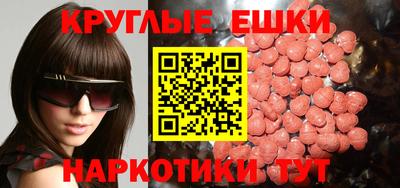 герыч Ачхой-Мартан