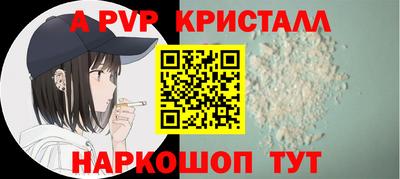 экстази Ликино-Дулёво