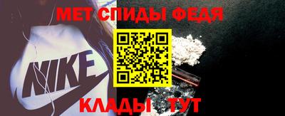 твердый Лесосибирск