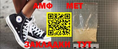 экстази Ликино-Дулёво