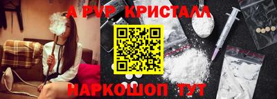 экстази Ликино-Дулёво