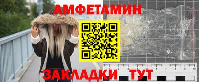 твердый Лесосибирск