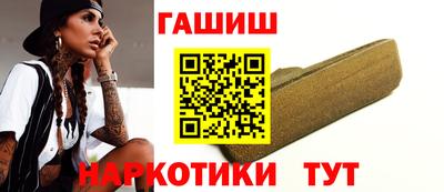 экстази Ликино-Дулёво
