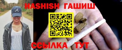 твердый Лесосибирск