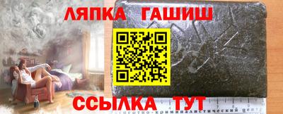 экстази Ликино-Дулёво
