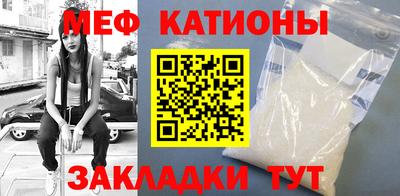 твердый Лесосибирск